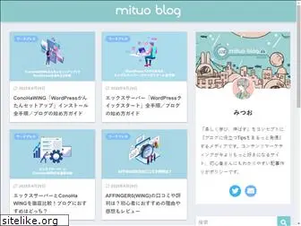 mituo2021blog.com