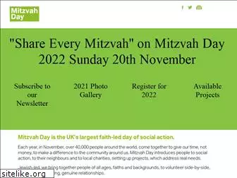 mitzvahday.org.uk