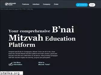 mitzvahtools.com