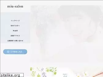 miu-salon2020.com