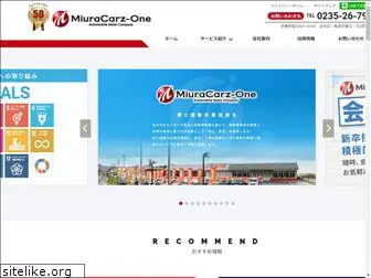miura-cars.com