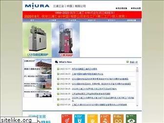 miura-cn.com