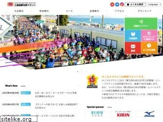 miura-marathon.com