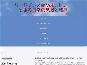 www.miuran.net