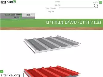 mivnedarom.co.il