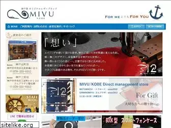 mivu.co.jp