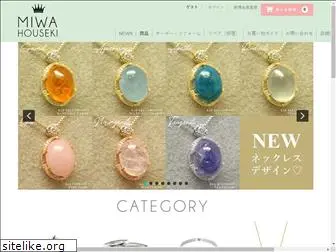 miwa3030.com