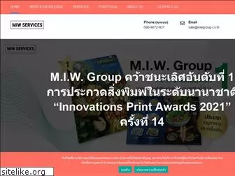 miwservices.com