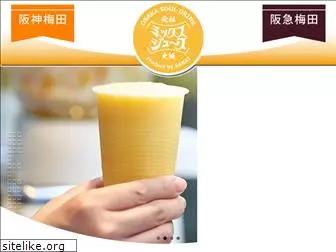 mix-juice-ai-sakai.com