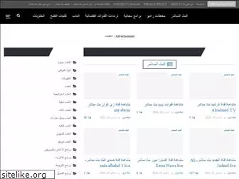 mixawy.online