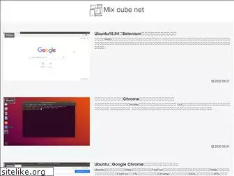 mixcubenet.com