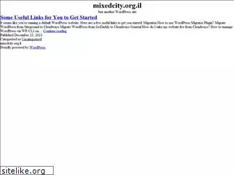mixedcity.org.il