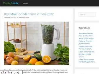 mixerjuicer.com