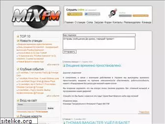 mixfm.com.ua