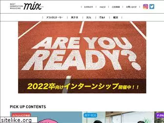mixfukuoka.com