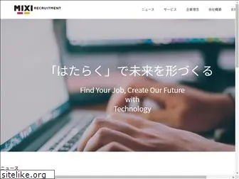 mixi-recruitment.co.jp