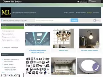 mixlight.com.ua