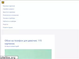 Миксмаг Рф Интернет Магазин Миксмаг Рф Интернет Магазин