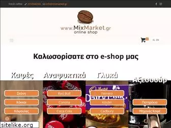 mixmarket.gr