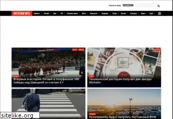 mixnews.lv thumbnail