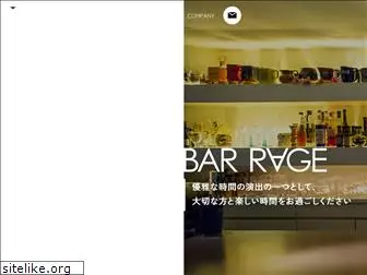 mixologist.co.jp