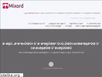 mixord.com