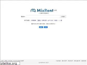 mixrent.com