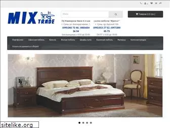 mixtrade.com.ua