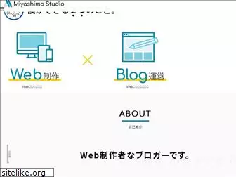 miya-system-works.com