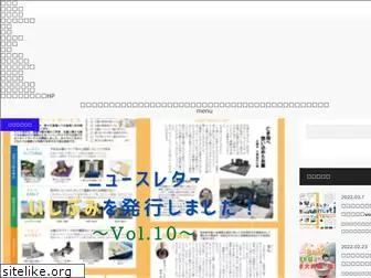 miyagi-ohaka.com