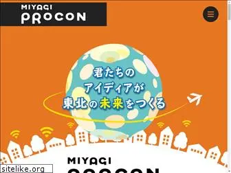 miyagi-procon.jp