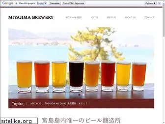 miyajima-brewery.com