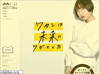 miyajima-fashion.com