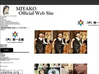 miyako-creative.com