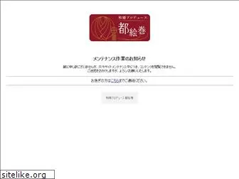 miyako-emaki.com