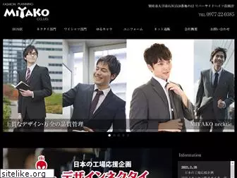 miyako-n.com