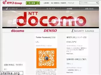 miyako-nara.com