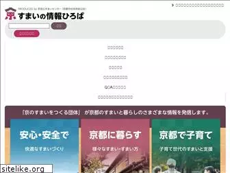 miyakoanshinsumai.com