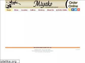 miyakosushinyc.com