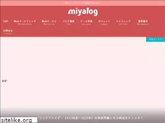 miyalog.org