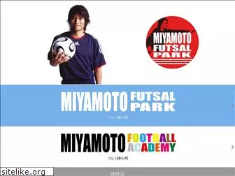 miyamoto-futsal.com