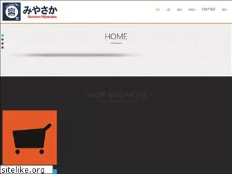 miyasaka-f.com