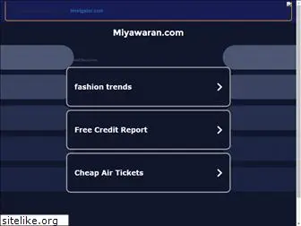 miyawaran.com