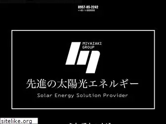 miyazaki-energy.jp