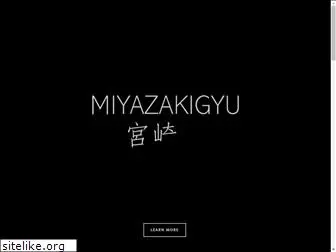 miyazakigyu.com