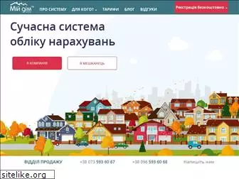 miydimonline.com.ua