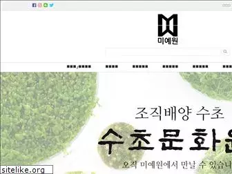 miyewon.com
