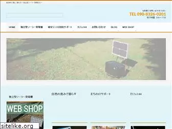 miyoshiyah.com