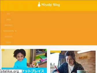 miyukiblog.com