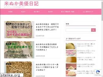 miyunikki.com